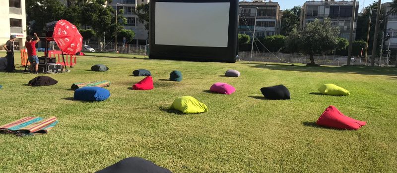 מסך ענק מתנפח להשכרה